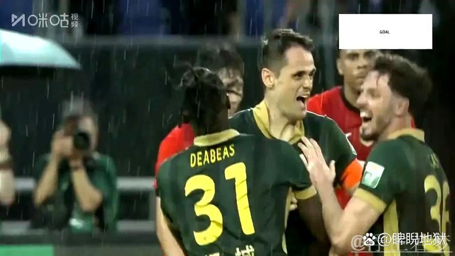 第十四轮对决：浙江与上海海港2-2战平赛事集锦