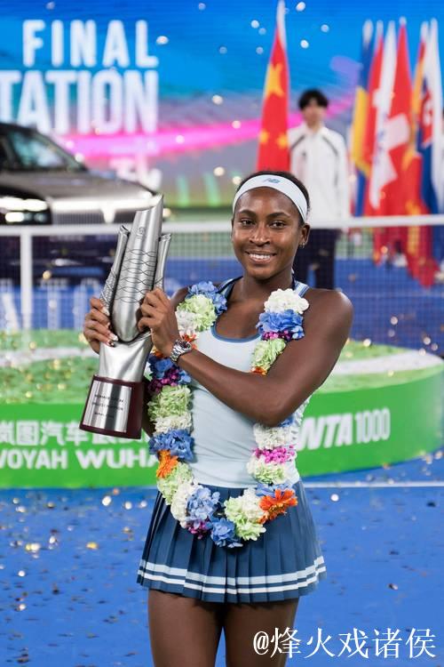 高芙首夺武汉网球公开赛女单冠军 高芙首夺武汉网球公开赛女单冠军