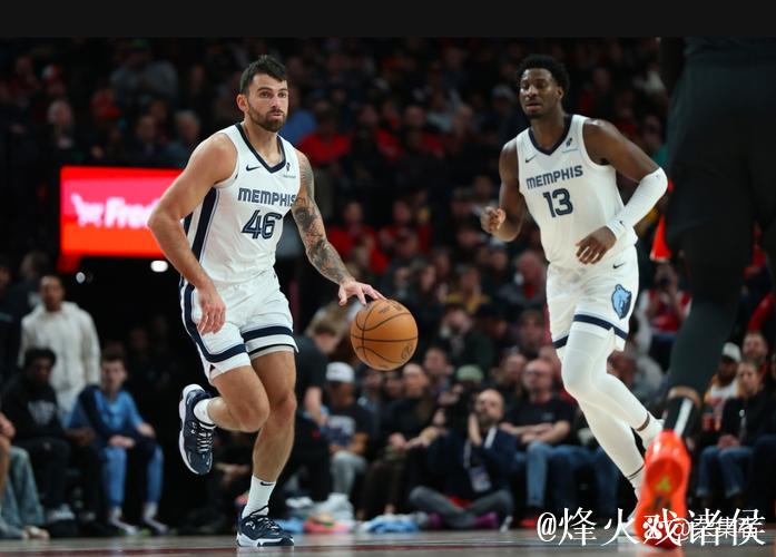 河村3分4助灰熊狂胜开拓者 国王终结太阳7连胜 河村3分4助灰熊狂胜开拓者 国王终结太阳7连胜