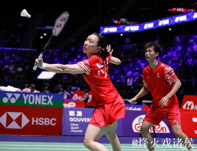 蒋振邦、魏雅欣获得羽毛球世锦赛混双亚军 蒋振邦、魏雅欣获得羽毛球世锦赛混双亚军