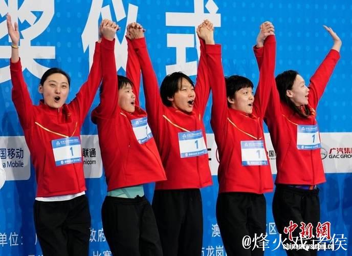 河北队夺得全运会女子4x200米自由泳接力冠军 河北队夺得全运会女子4x200米自由泳接力冠军