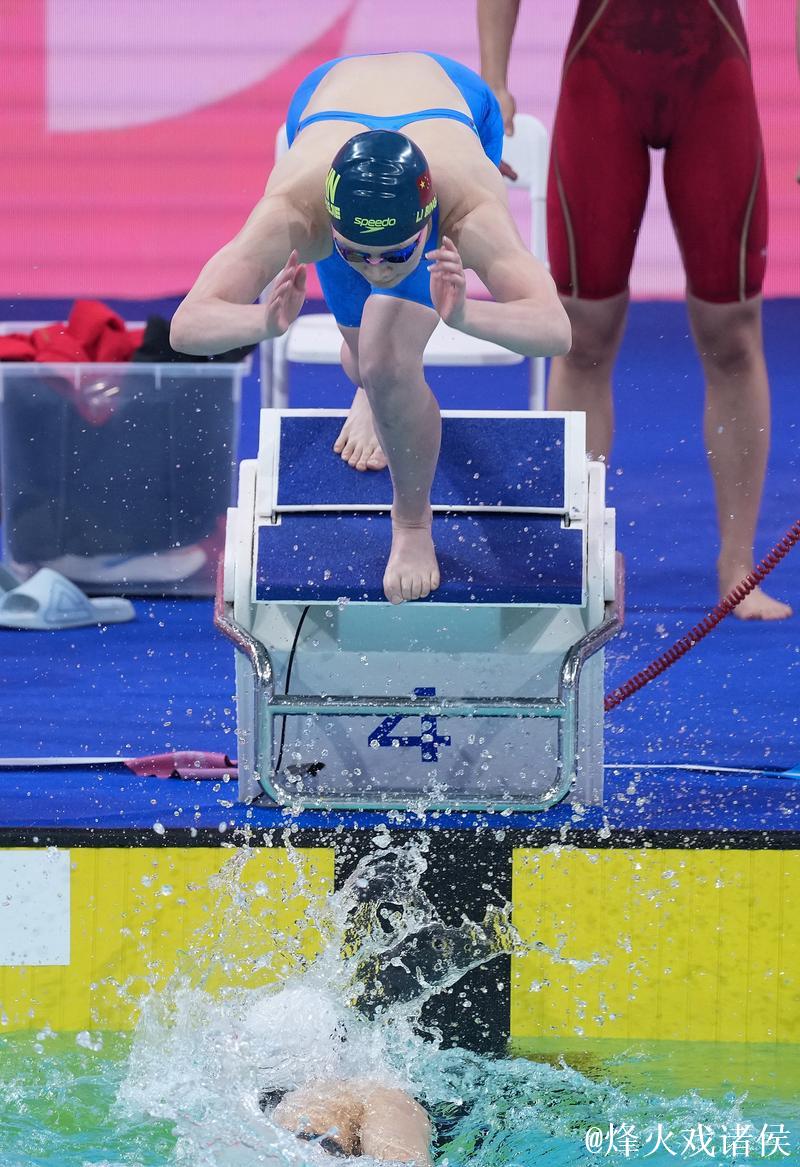 河北队夺得全运会女子4x200米自由泳接力冠军 河北队夺得全运会女子4x200米自由泳接力冠军