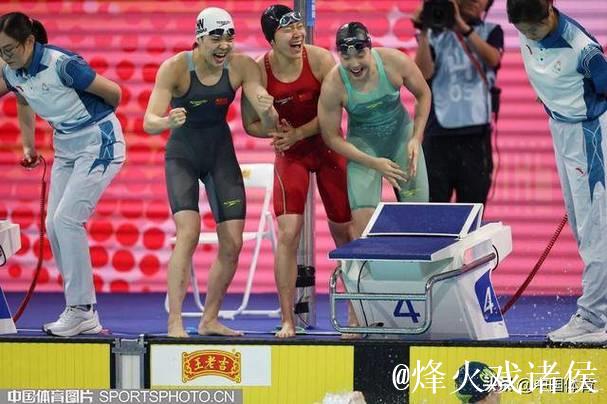 河北队夺得全运会女子4x200米自由泳接力冠军 河北队夺得全运会女子4x200米自由泳接力冠军