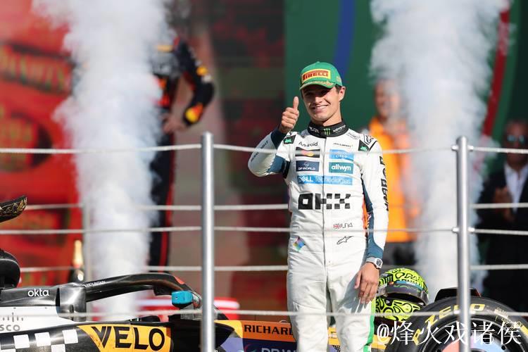 F1墨西哥站：诺里斯杆位夺冠 维斯塔潘第三