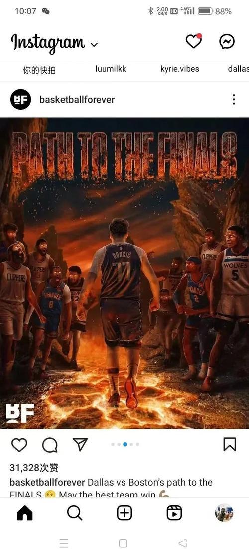 凯尔特人狂胜火箭豪取3连胜 骑士击败独行侠延续9连胜