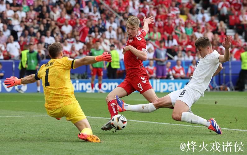 欧国联-埃里克森罚失点球霍伊伦建功 丹麦1-0胜葡萄牙抢占优势 欧国联-埃里克森罚失点球霍伊伦建功 丹麦1-0胜葡萄牙抢占优势