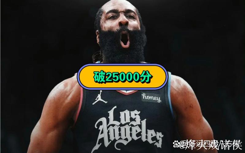 哈登24分快船终结魔术6连胜 纽约送太阳5连败 哈登24分快船终结魔术6连胜 纽约送太阳5连败