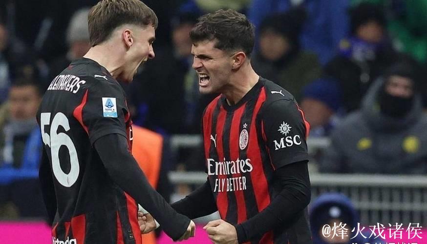 意甲-普利西奇绝杀 米兰1-0击败国米攀升次席 意甲-普利西奇绝杀 米兰1-0击败国米攀升次席