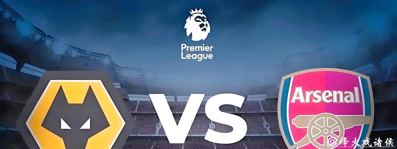 「揭秘世界杯微信投注群的背后内幕及风险」 「揭秘世界杯微信投注群的背后内幕及风险」