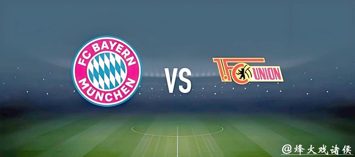 「揭秘世界杯微信投注群的背后内幕及风险」 「揭秘世界杯微信投注群的背后内幕及风险」