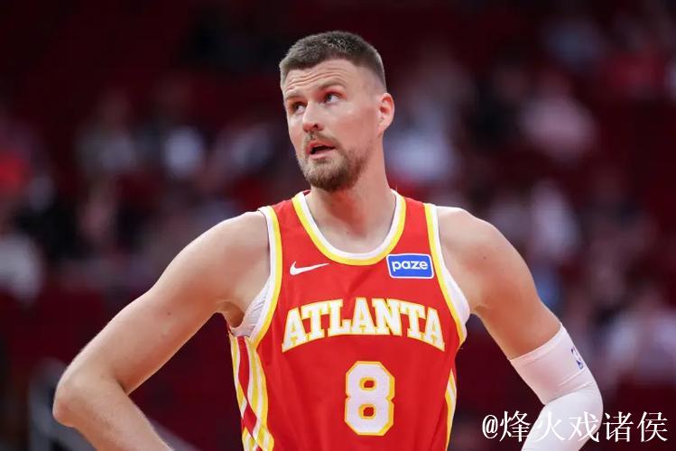 波尔津吉斯透露将进行脚踝手术 预计最快12月回归